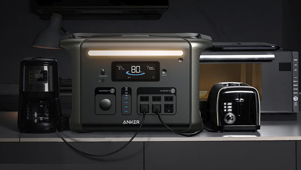 Anker SOLIX F1500 Control de temperatura
